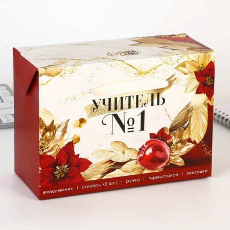 Gift set "Teacher No. 1": A5 diary, 80 sheets, pen, stickers, thermostatic 350 ml and magnetic bookmarks-19