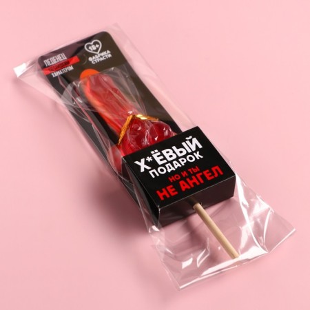 Леденец «Подарок», со вкусом клубники, 20 г. (18+)-4