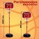 Set for playing basketball "Freestyle", height from 80 to 200 cm
