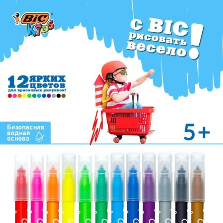Flomasters 12 flowers BIC Kids Visa, children's, washed off, thin letter-1