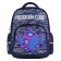 School backpack 40 x 30 x 19 cm, ergonomic back, Bruno visconti 12-002 + pencil case, Deep learning