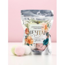 Set of bath bombs Pure happiness “inspire beauty”, 6x20 g, the aroma of sweet gum