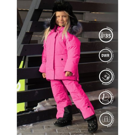 Set for girls, height 128 cm