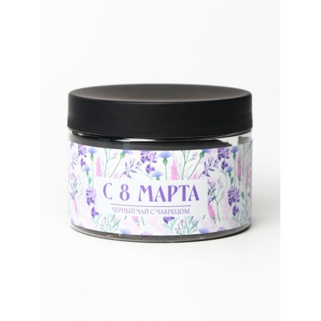 Black tea "From March 8", with thyme, 50 g