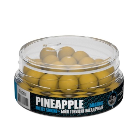 Boil nozzle sinking Sonik Baits, Pineapple, 11 mm, 35 g-1