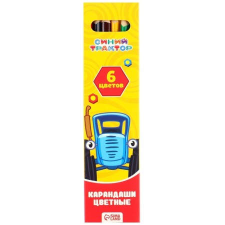 Gift set in the folder, 6 items, blue tractor-1