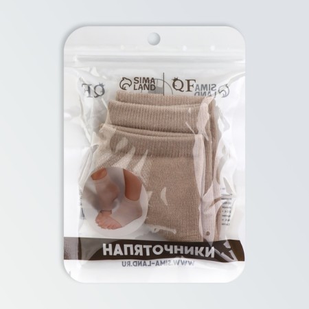 Pediciers, moisturizers, 16 × 8.5 cm, One size, beige color, beige-6