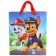 Gift package, 23x27x11 cm, packaging, puppy patrol