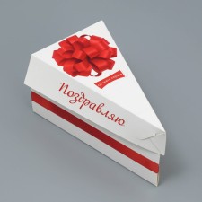 Cake box, confectionery packaging 
