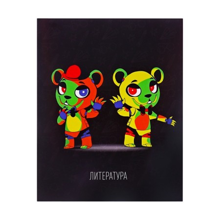 Complet object tetra 48l 10 subject neon animals Calligrata Top, Help Mate, Chalk, Neon, Offset-12