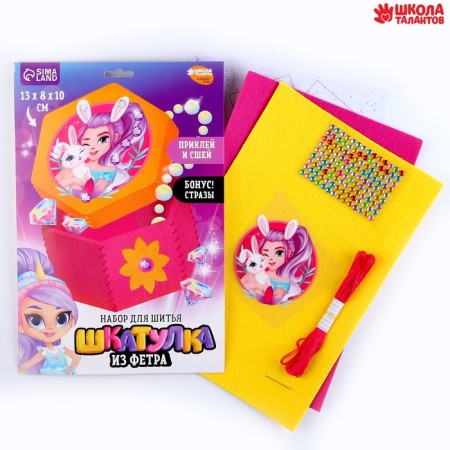 Set for creating a box of felt "Magic Bunny" with a thermonacle-1
