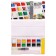 Watercolor paints, + 1 brush, in a plastic box, 12 colors