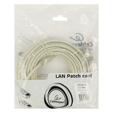 Gembird PP12E-10M patch cord, UTP 5E cat., RJ-45 (M) -RJ-45 (M), 10 m, gray-4