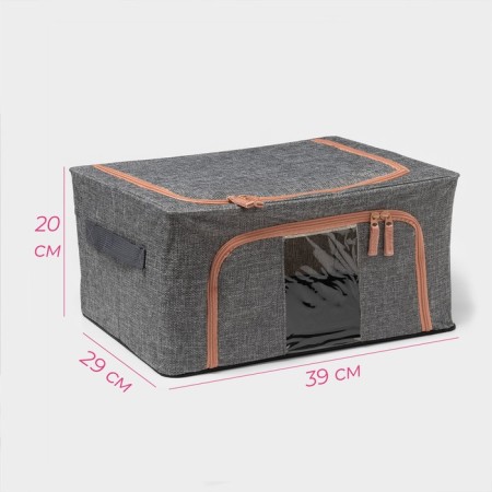 COFR for storing things of the Monet Dolyan, 39 × 29 × 20 cm, color gray color-1