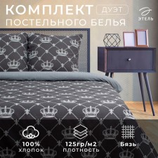 Bed linen 