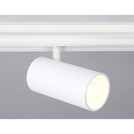 LED LED for the Magnetic Ambrella Track System GL3838, 20W, LED, white color, white-2