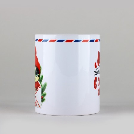 Ceramic mug with sublimation New Year's expensive attention "Letter", 320 ml-1