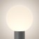 Landscape lamp Outdoor O598FL-01GR, 1x60W, 20x20x80 cm, e27, gray color.