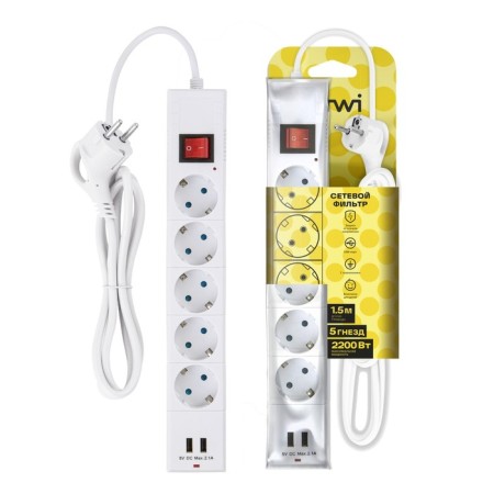 Düwi network filter, 5 outlets, 1.5 m, 10 A, PVS 3x0.75 mm2, with salary, 2USB, with curtains