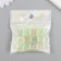 Busina for creativity plastic "Cube. Purumatic shine" Green 1.4x1.4x1.4 cm
