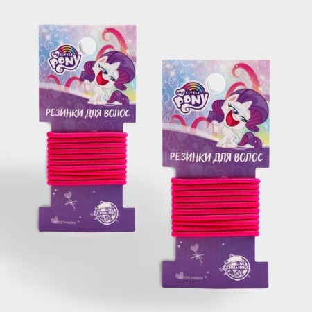 Hair elastic bands, 10 pcs, pink, My Little Pony