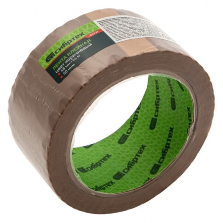Adhesive tape SibRTSH 88737, brown, 50 μm, 48 mm x 66 m-1