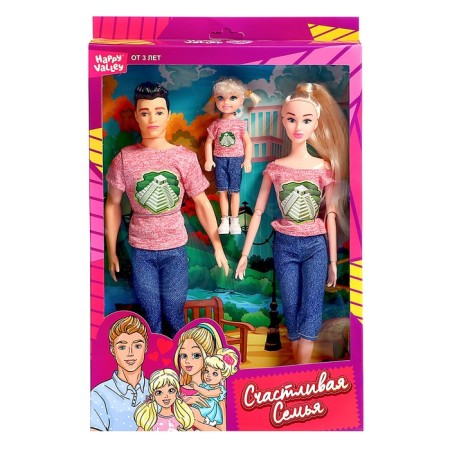 Set of dolls "Happy Family"-8