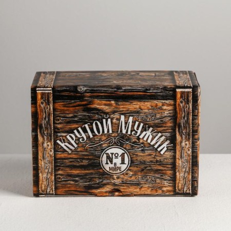 Box - Penal, Gift packaging, “Cool man”, 22 x 15 x 10 cm-2