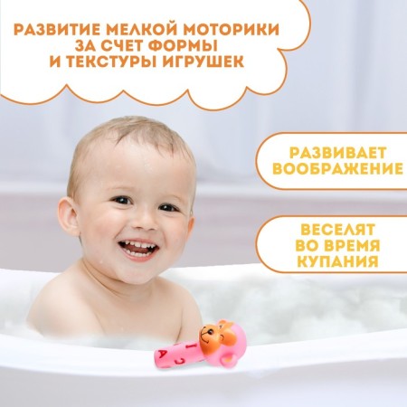 Rubber toy for the bath "Babies: Monkey", Baby Me-1