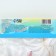 East Lilia "Dizzi", rr 12/14, 3 pcs, spring 2024