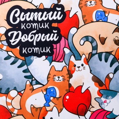 Rug for a bowl "Foolish cat" 43x28 ​​cm-3