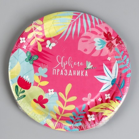 Disposable paper plate "Bright holiday", 18 cm-4