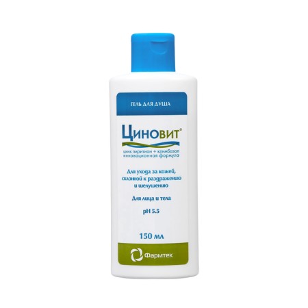 Shower gel "Qinovit", 150 ml-1