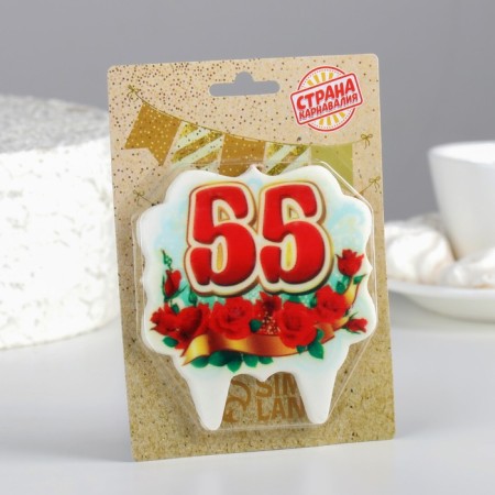 Candle for cake Tigor Cloud "Jubilee" Red "55", 8 cm-1