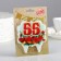 Candle for cake Tigor Cloud "Jubilee" Red "55", 8 cm