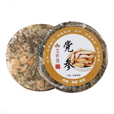 Feet Napting - Herbal Ground "Wormwood and Ginseng", set of 5 pcs-2