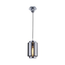 Светильник подвесной Mantra Jarras, E27, 1х20Вт, 460 мм, цвет хром