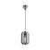 Squirry of suspended Mantra Jarras, E27, 1x20W, 460 mm, chromium color