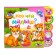 A book with soft puzzles EVA “Who whose baby is?”, 12 p.