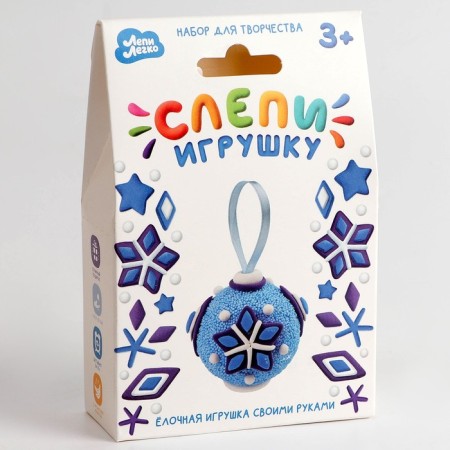 Light plasticine "Lepi is easy", the set "Blind toy" blue-2