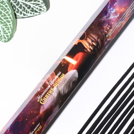Incense "Removing damage", 20 pcs in packaging, hexagon-1