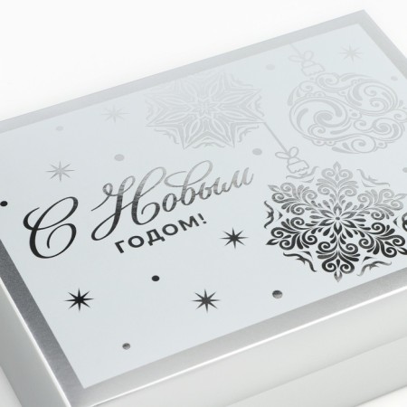 Folding box "Christmas balls", 21 x 15 x 7 cm, new year-4