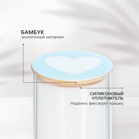 Lid for cans/teapots/mugs/containers, bamboo "Love", 8.5 cm., Silicone laying-1