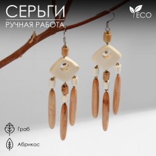 Handmade earrings, wooden 
