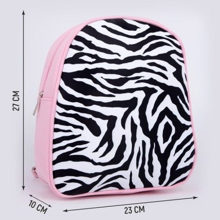 School textile Books “Zebra”, 27x10x23 cm, pink color-1