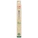Knitting hook, bamboo, 4.5 mm/15 cm