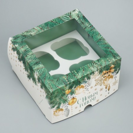 Box for cupcakes Folding with bilateral application "New Year's miracle", 16 x 16 x 10 cm, New Year-1