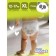 Joonies Comfort, size XL (12-17 kg), 38 pcs.