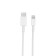 Cable Smartbuy, Type -C - Lightning, 2.4 A, 1 m, White, 1m