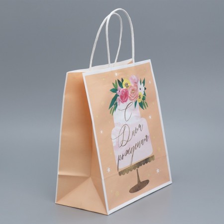 Gift Crafts, Packaging, Festive Cake, 22 x 25 x 12 cm-2